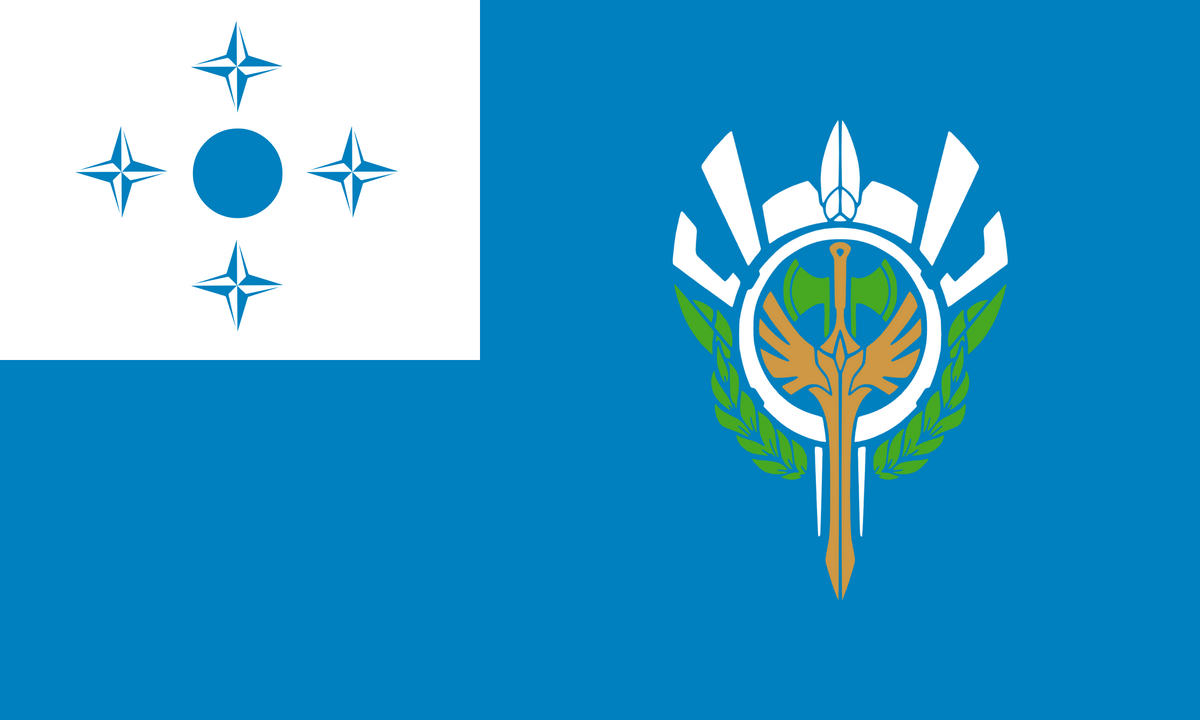 Protectorate of Remnant Great Multiverse Wiki Fandom