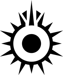 503px-Blacksun.svg.png