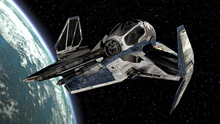 Eta-2 Interceptor
