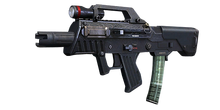 Chicom CQB Menu Icon BOII