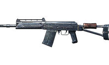 S12 Menu Icon BOII.png