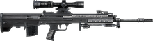 BFBC2 Type 88 Sniper ICON