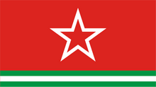 EuskadiDemocraticRepublic.png