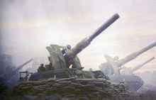 Basilisk0.png