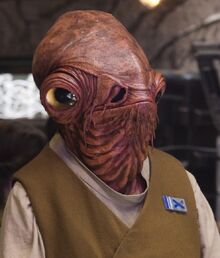 Gial Ackbar Resistance