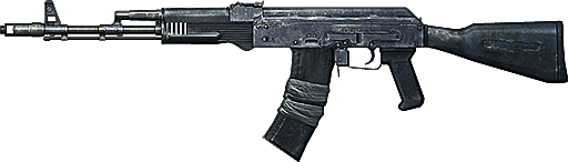 AK-74 - Wikipedia