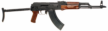 AK-47/AK Variants | Great Multiverse Wiki | Fandom AK-47/AK Variants | Great Multiverse Wiki | Fandom