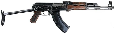 Type 1 AKS-47 - 7