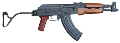 AIMR - 7.62x39mm. The original Romanian designation for this rifle is the PM md. 90 cu țeavă scurtă (short barrelled).