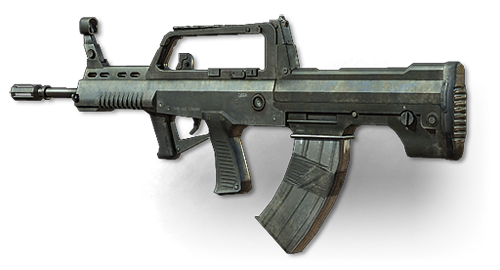 QBZ-95 | Great Multiverse Wiki | Fandom