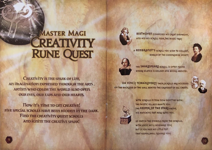 Creativity Rune (Legacy) | Great Wolf Lodge Wiki | Fandom