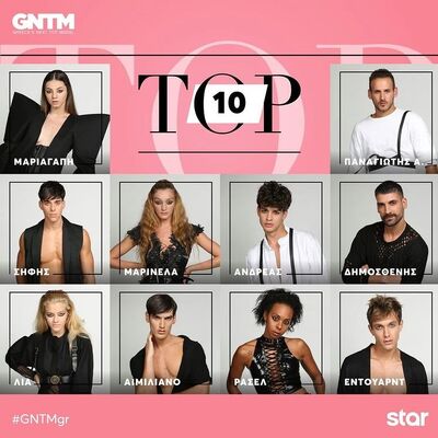 Top10-5