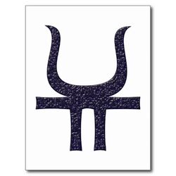 hestia the greek goddess symbol