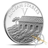 Augean-stables silver round