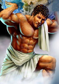 https://greekmythology.wikia.org/wiki/Atlas (685 KB) Atlas the Titan