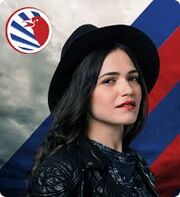 Ellali Reshef.jpg