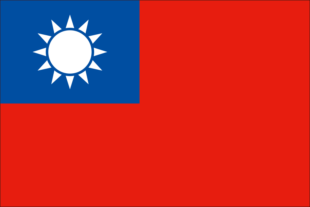 中華民國 葡漢百科 Fandom 中華民國 葡漢百科 Fandom