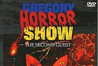 Amazon.com: GREGORY HORROR SHOW VOL.2-THE SECOND GUEST- [DVD