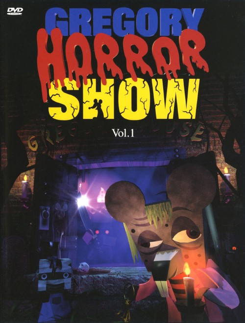 Gregory Horror Show Vol.1 | Gregory Horror Show Wiki | Fandom