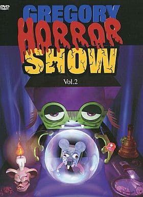 その他 GREGORY HORROR SHOW VOL.2-THE SECOND GUEST- [DVD] Amazon.co.jp: GREGORY HORROR SHOW VOL.2-THE SECOND GUEST