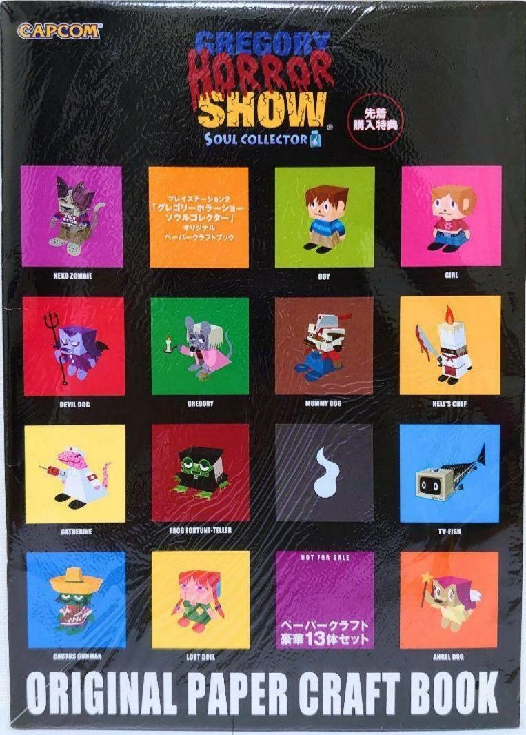 Gregory Horror Show: Soul Collector - Original Paper Craft Book 