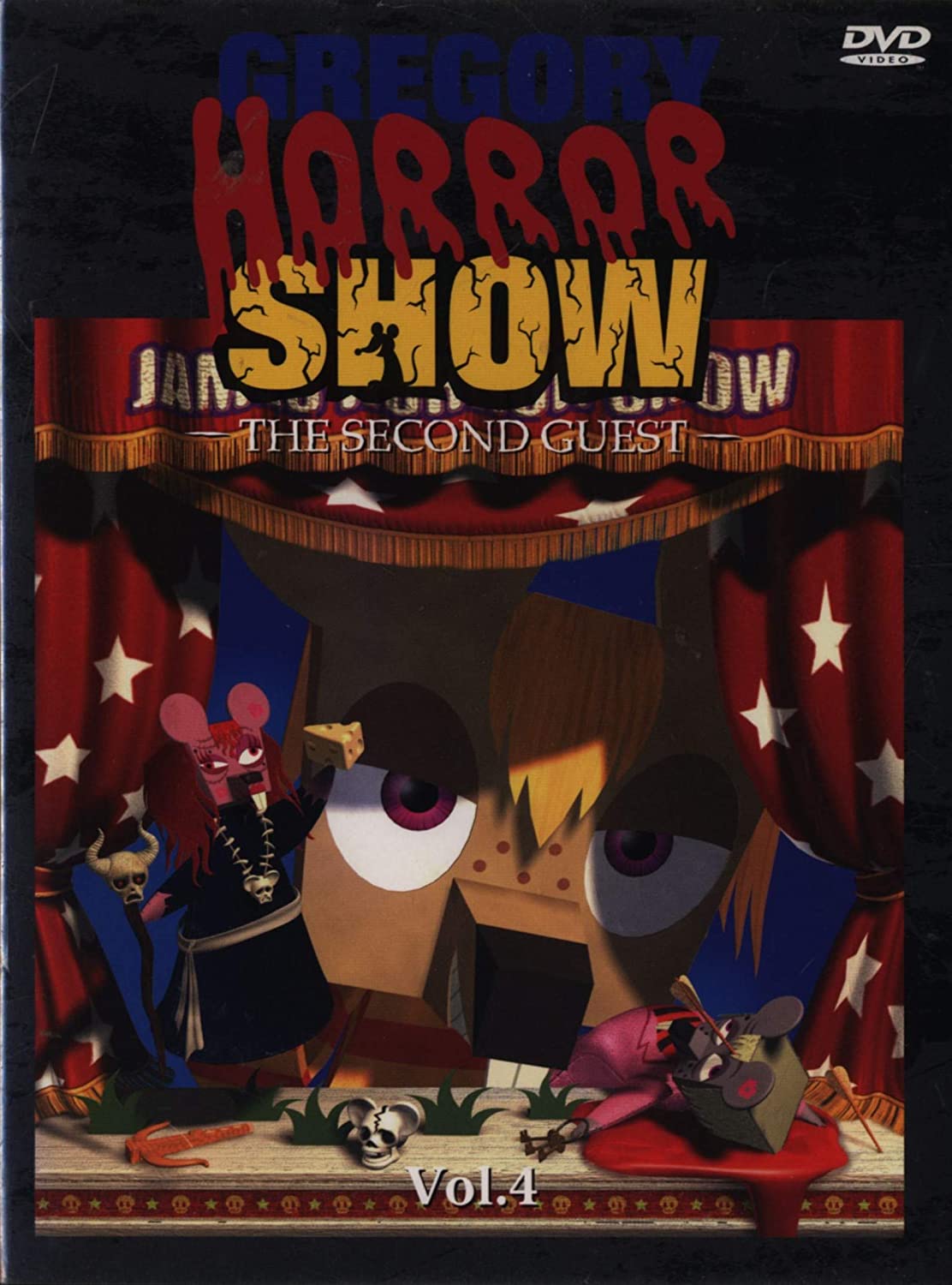 GREGORY HORROR SHOWグレゴリーホラーショー DVD全3巻セット - アニメ