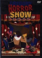 返品?交換対象商品】 GREGORY SHOW アニメDVD HORROR アニメ 