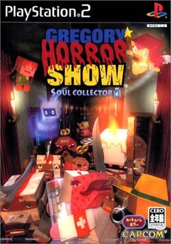 Gregory Horror Show: Soul Collector | Gregory Horror Show Wiki 