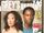 Grey's Anatomy Official Magazine: Issue 2