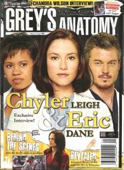 Issue7