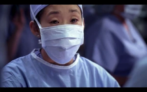Cristina Yang