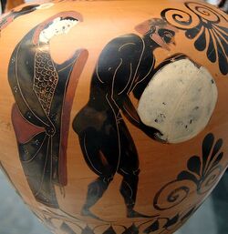 Persephone Sisyphos
