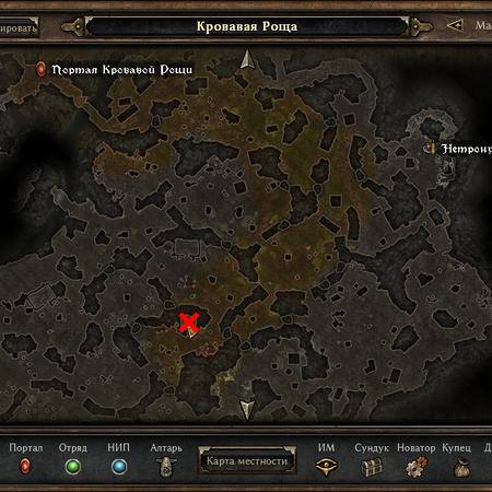 Krovavyj Urozhaj Grim Dawn Wiki Fandom