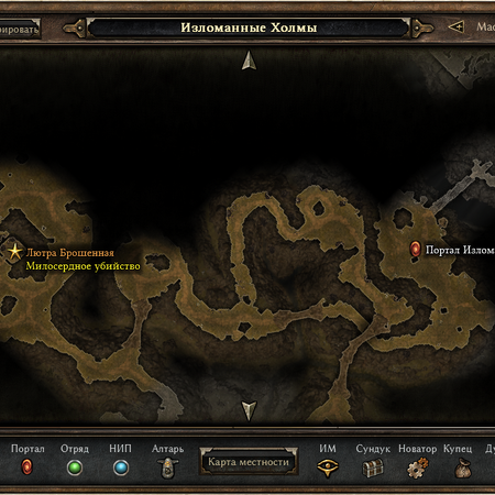 Miloserdnoe Ubijstvo Grim Dawn Wiki Fandom