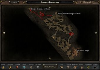 Oplata Dolgov Grim Dawn Wiki Fandom