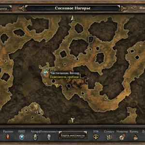 Povelitel Groblov Grim Dawn Wiki Fandom