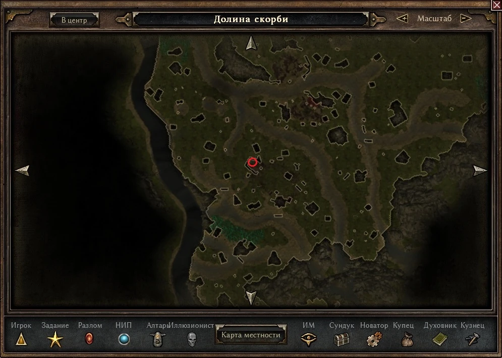 Grim dawn астеркарнская долина оскверненный алтарь. алтарь запечатан хтонийскими силами. кальдерос ступени мучений. алтарь запечатан хтонийскими силами. Grim dawn forgotten gods карта.