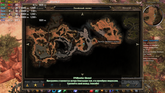 Dezertiry Izbrannyh Kimona Grim Dawn Wiki Fandom