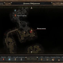 Sekretnoe Zadanie Crate Of Entertainment Zabytye Bogi Grim Dawn Wiki Fandom