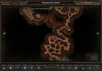 Oplata Dolgov Grim Dawn Wiki Fandom