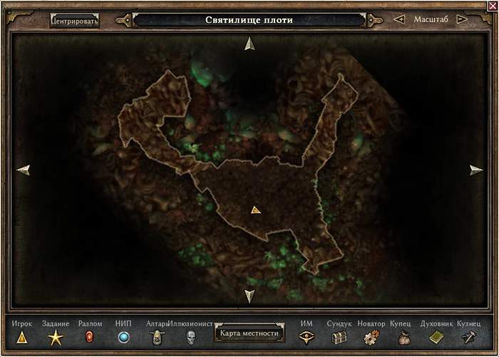 Grim dawn святилища. Grim dawn судьба кровопоклонников. Grim dawn святилища. Grim dawn солаэль. рунный камень могдрогена.