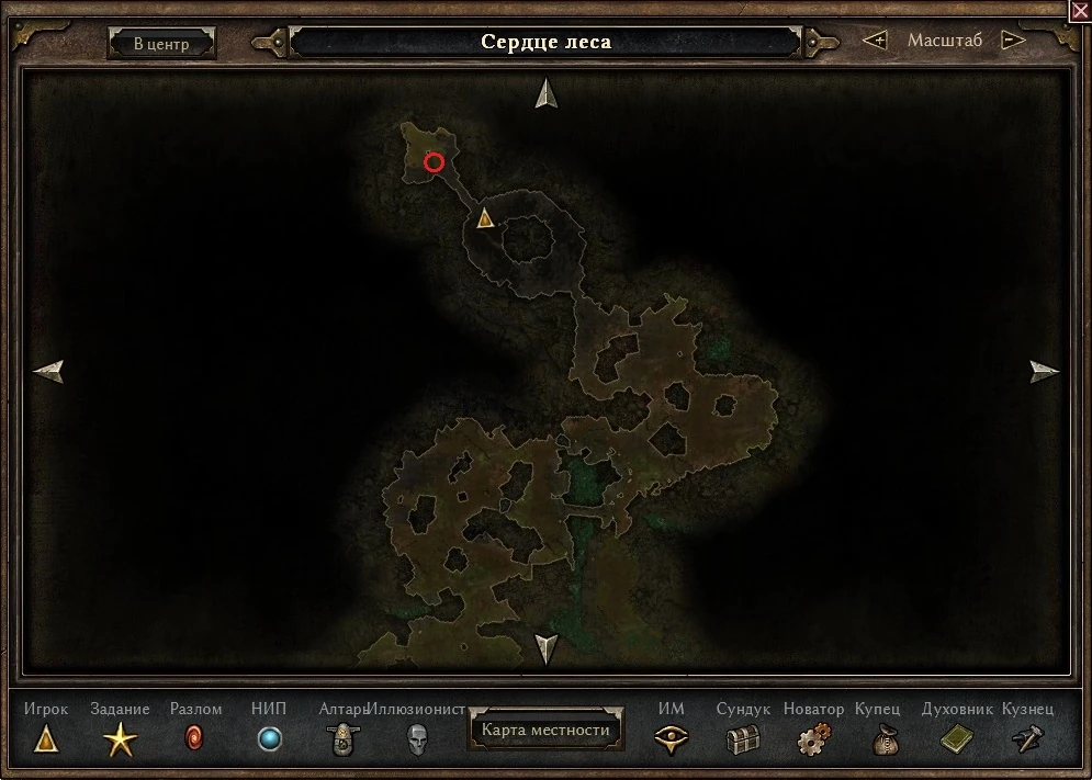 пепельная пустошь grim dawn. Grim dawn разлом в кровавой роще. Grim dawn роща могдрогена. грим давн руин корвана. Grim dawn алтари набожности расположение.