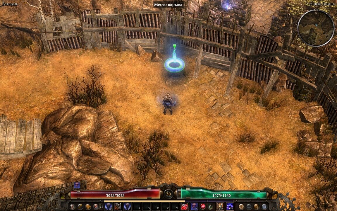 Акт 2/Секреты | Grim Dawn Wiki | Fandom