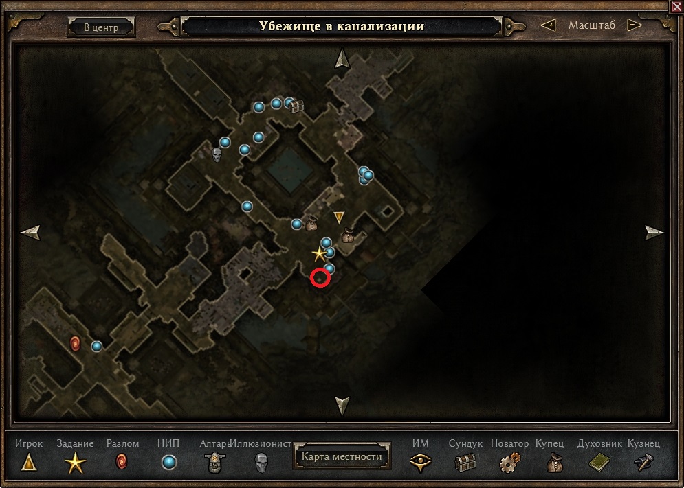 грим давн инквизитор. Grim dawn билды инквизитор.