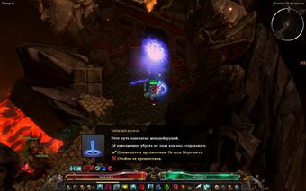 Oplata Dolgov Grim Dawn Wiki Fandom