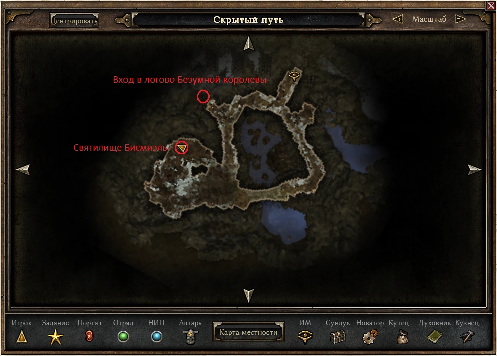 святилище плоти grim dawn. Grim dawn святилища. Grim dawn оскверненное святилище. грим давн страж со щитом. Grim dawn оскверненное святилище.