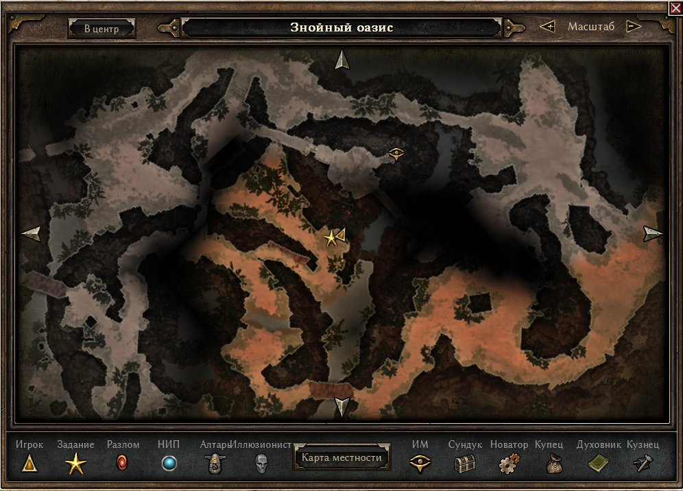 Grim dawn карта алтарей