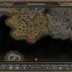 Zakaz Starina Krovoship Grim Dawn Wiki Fandom