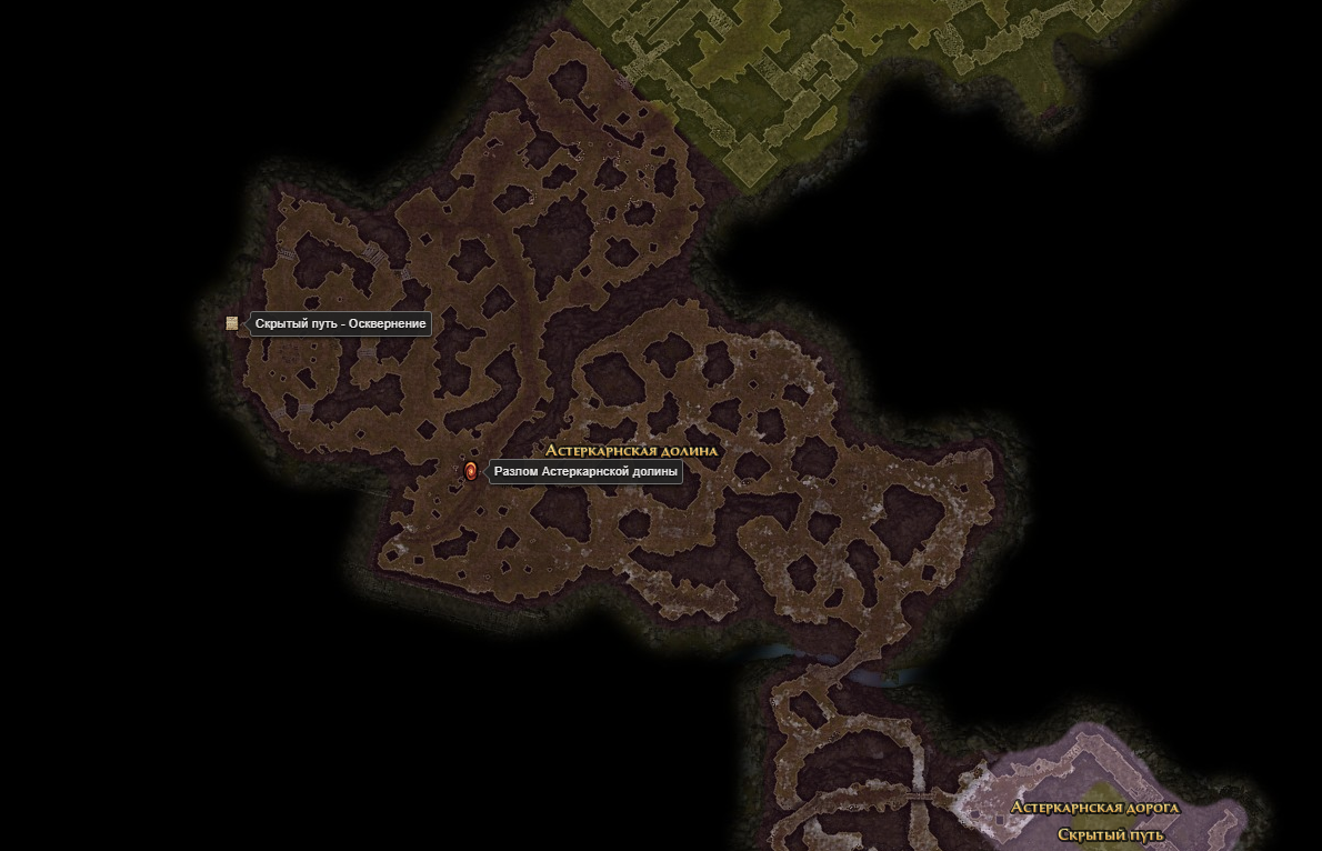 Grim dawn наследие ровари. Grim dawn бисмиэль. Grim dawn окраина чертополоха карта. Grim dawn окраина чертополоха скрытая пещера. Grim dawn скрытый путь.