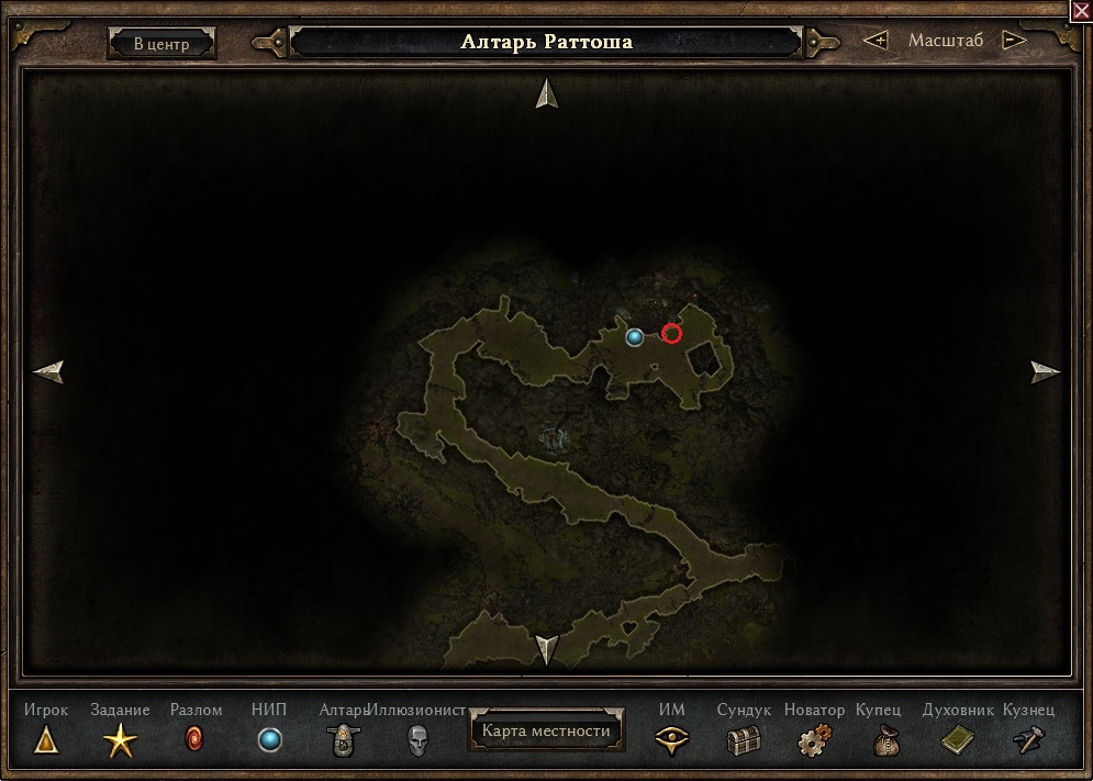 Grim dawn хтонийский алтарь. костяной алтарь скайрим. Grim dawn кровавая роща хтонийский разлом. Grim dawn схрон темнолесья. Grim dawn алтари.